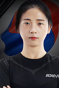 Bo Mi Lee