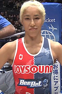 Miyuu Yamamoto