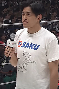 Taisei Sakuraba