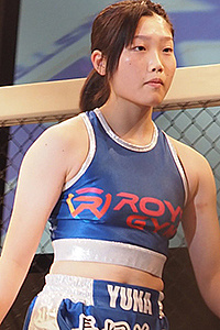 Yuna Suyama