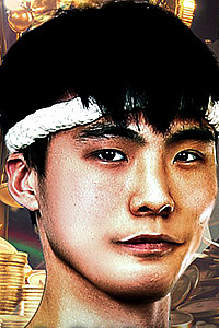 Yong Cheol Kwon