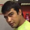 Alireza 'Ali Reza' Noei