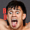 Jay-Jay 'The Maori Kid' Wilson