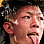 Teruto 'Yashabo' Ishihara